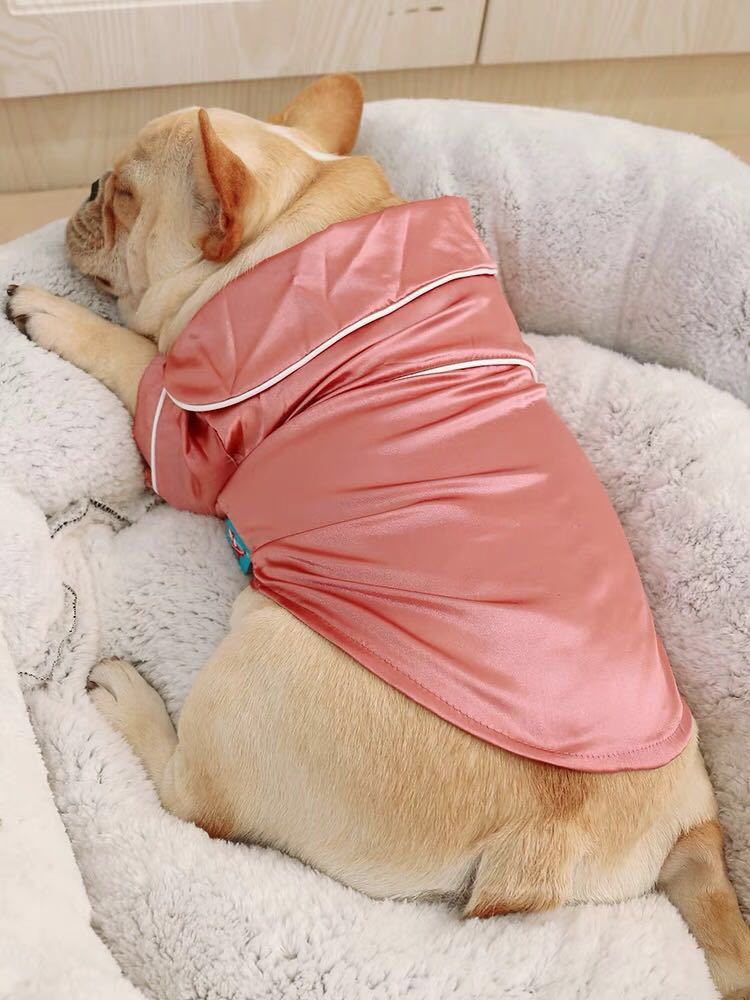 Cozy Pet Pajamas & Bathrobe